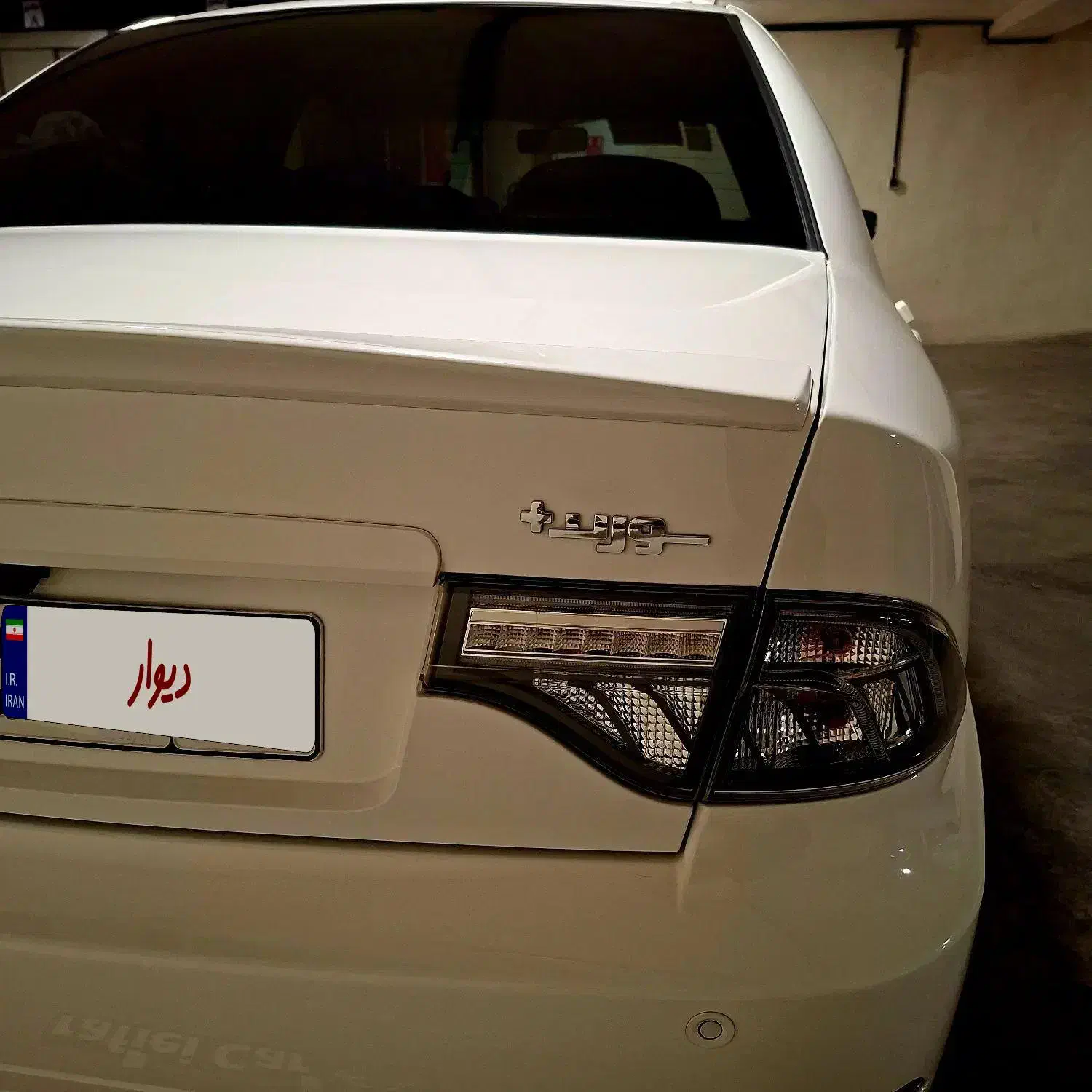 سمند سورن پلاس تاکسی دوگانه سوز - 1403