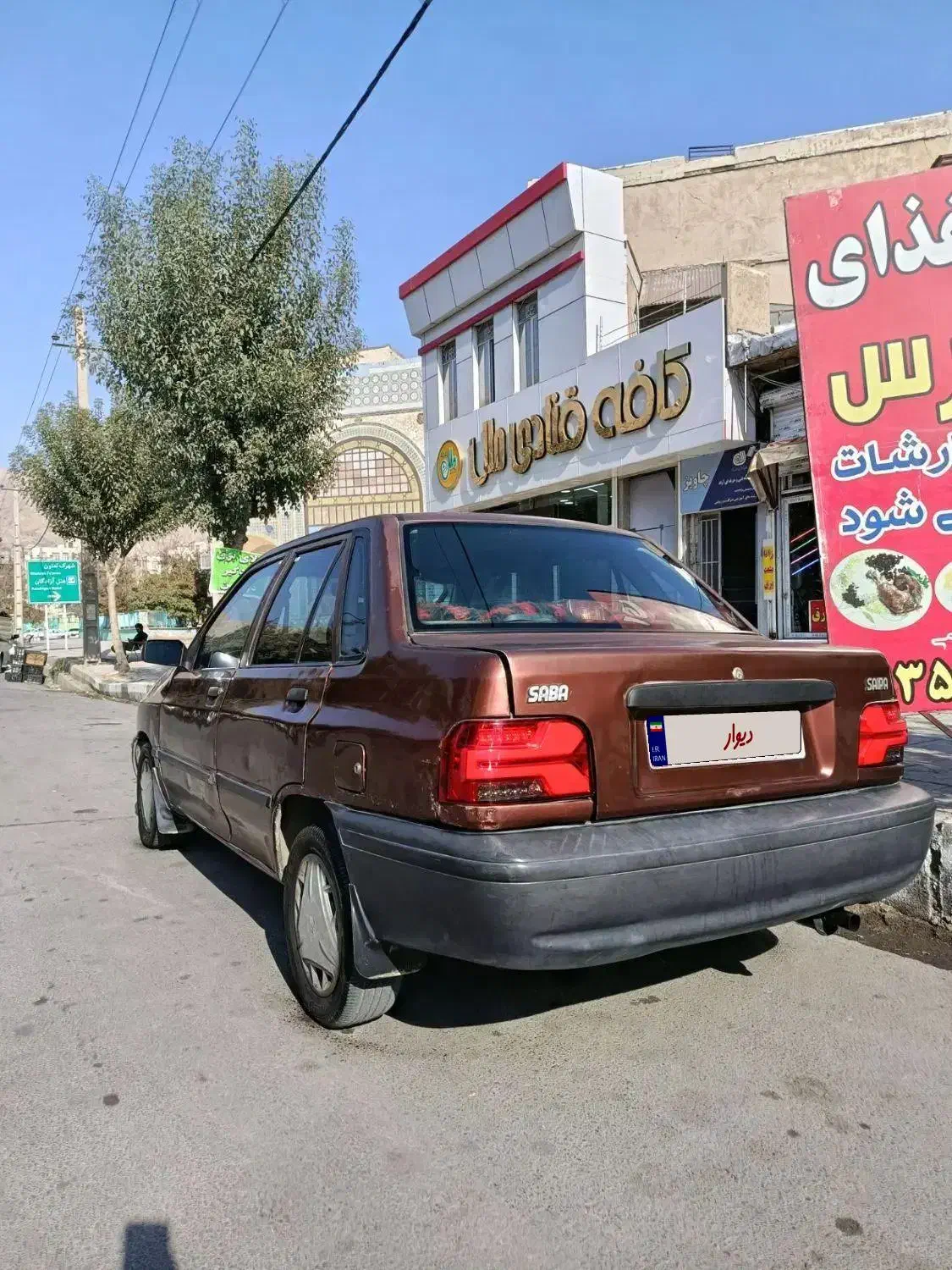 پراید صبا دوگانه‌سوز - 1385