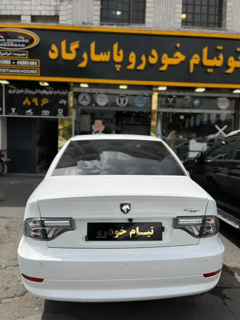 سمند سورن پلاس تاکسی دوگانه سوز - 1404