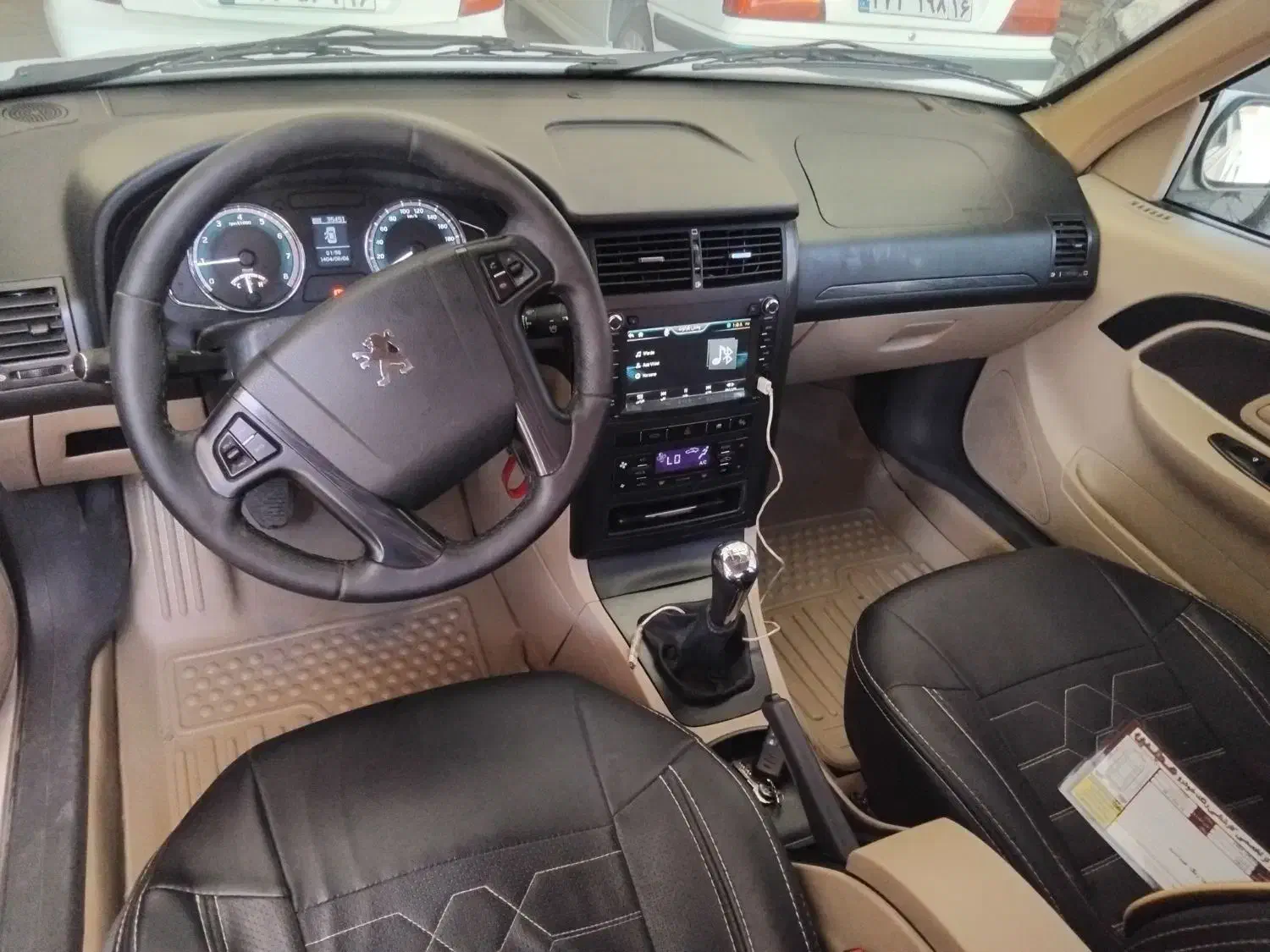 خودرو پژو، پارس آگهی ann_20912304