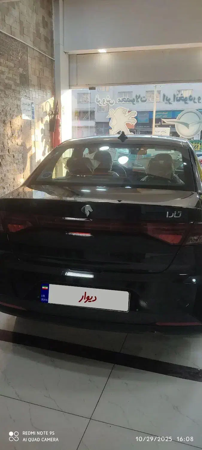 خودرو تارا، دنده‌ای آگهی ann_20912307