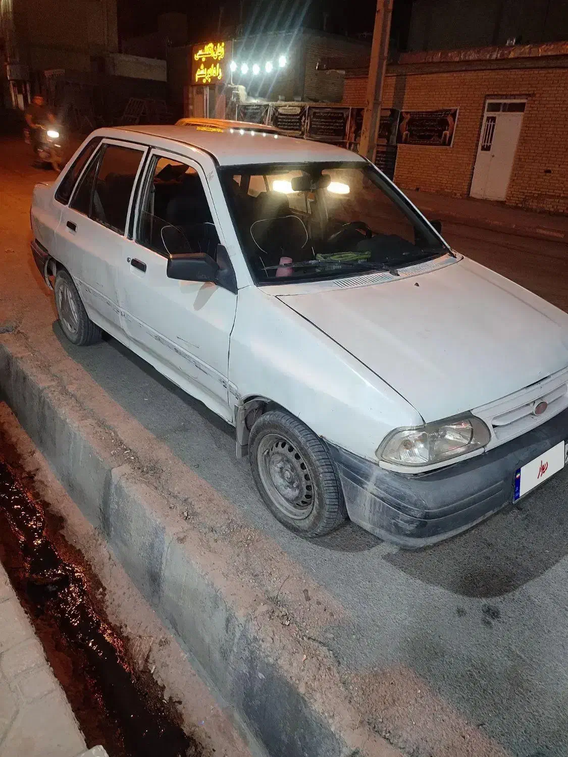 خودرو پراید، صبا آگهی ann_20912316