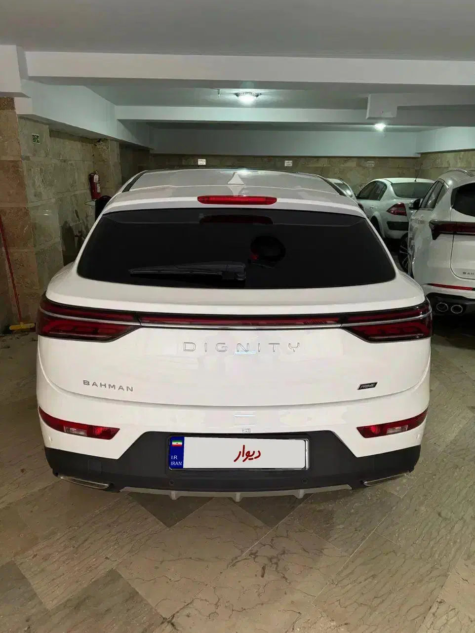 دیگنیتی پرایم ۱.۵ لیتر توربو - 1404