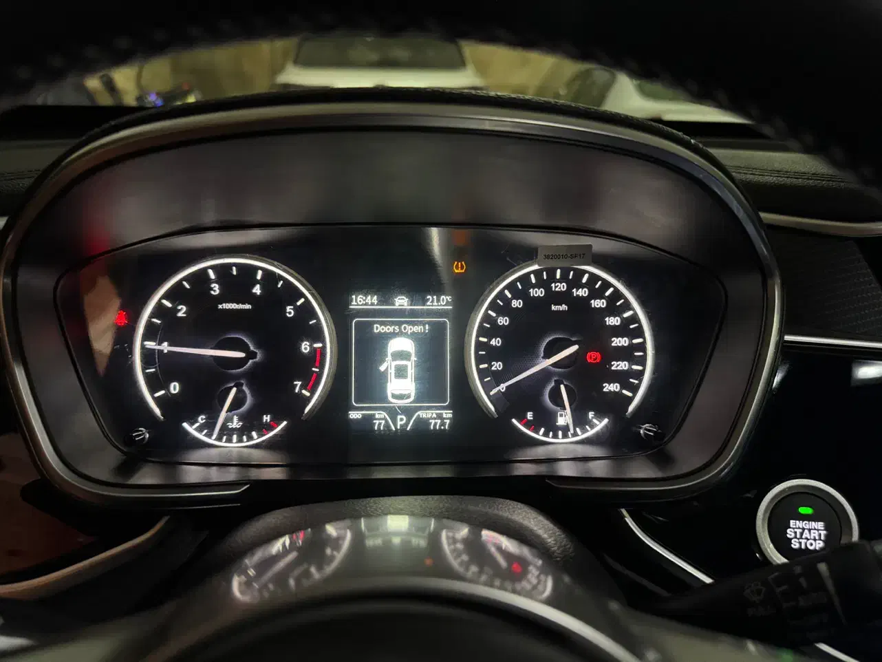 دیگنیتی پرایم ۱.۵ لیتر توربو - 1404