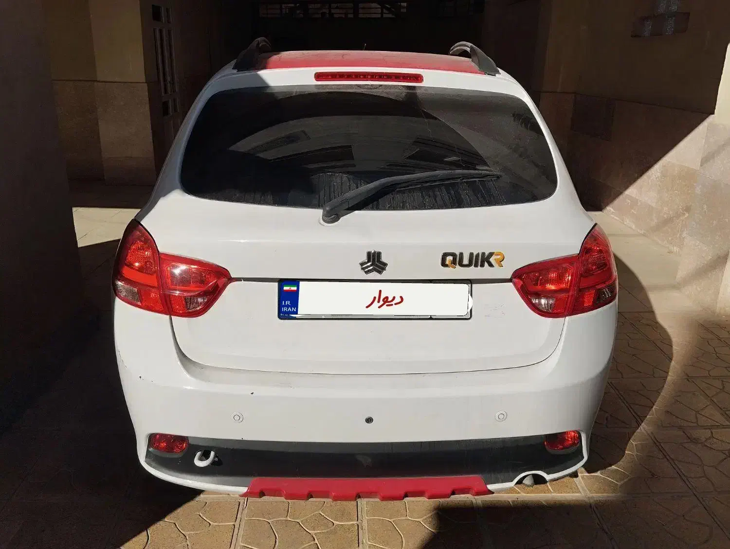 کوییک R دنده‌ای - 1400