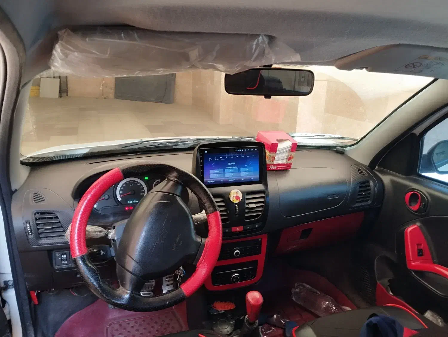 کوییک R دنده‌ای - 1400