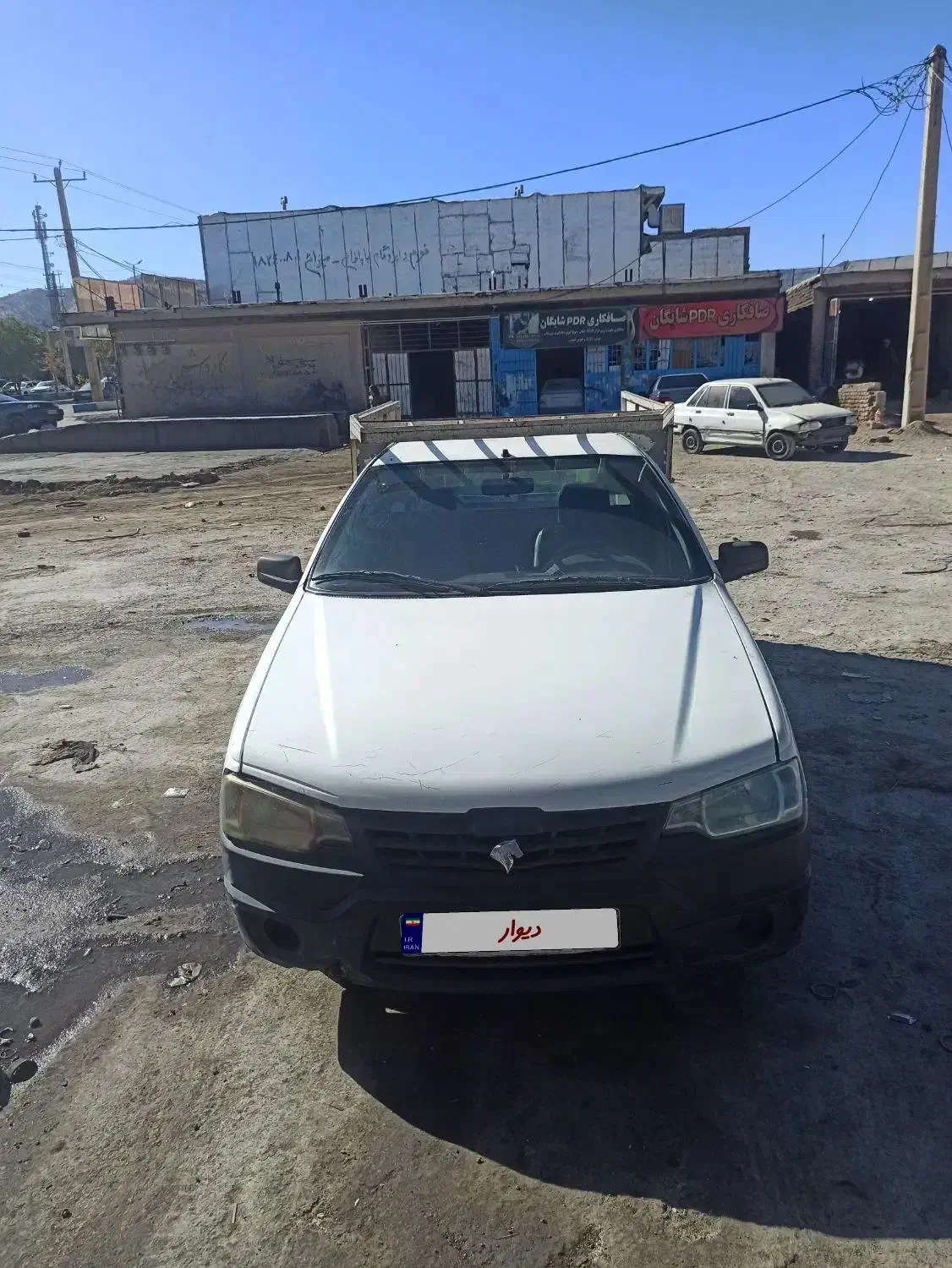 آریسان معمولی دوگانه سوز - 1395