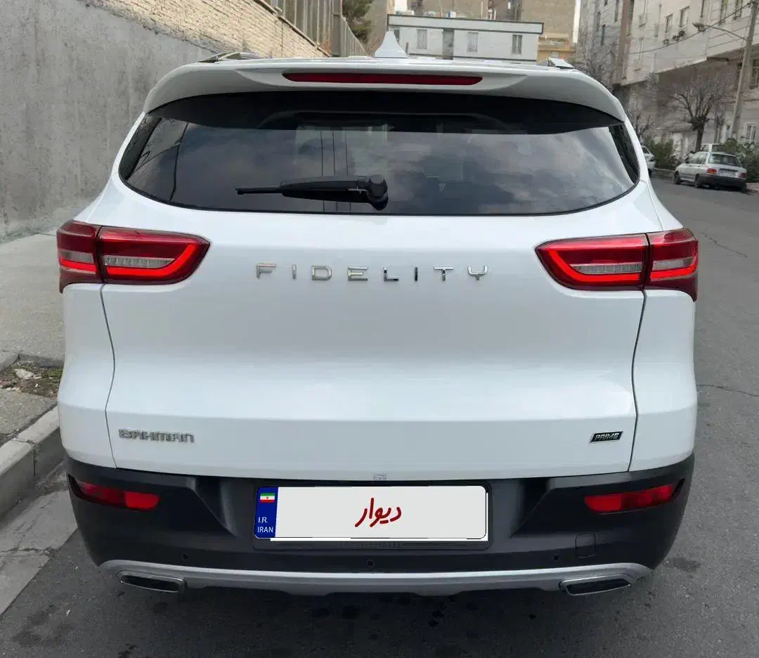 فیدلیتی پرایم تیپ ۱ (5 نفره) - 1401