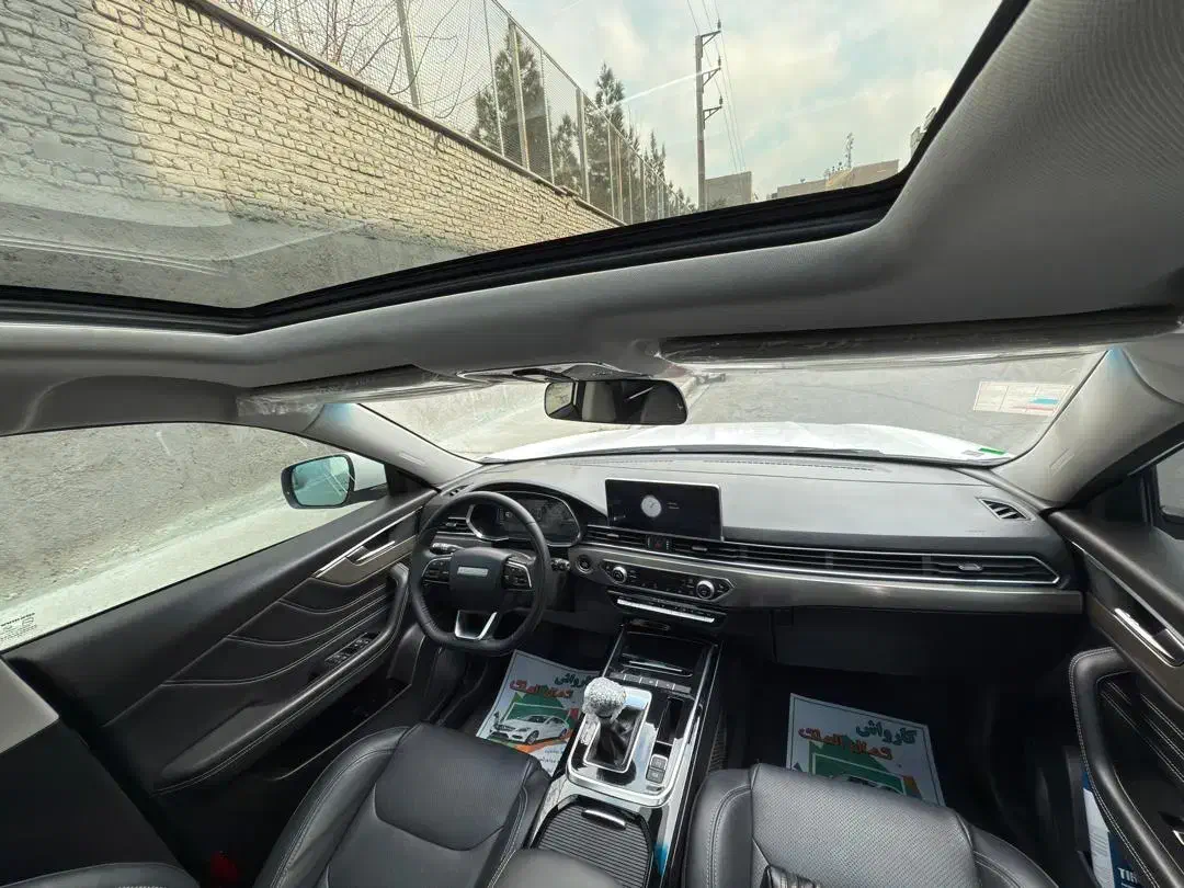 فیدلیتی پرایم تیپ ۱ (5 نفره) - 1401