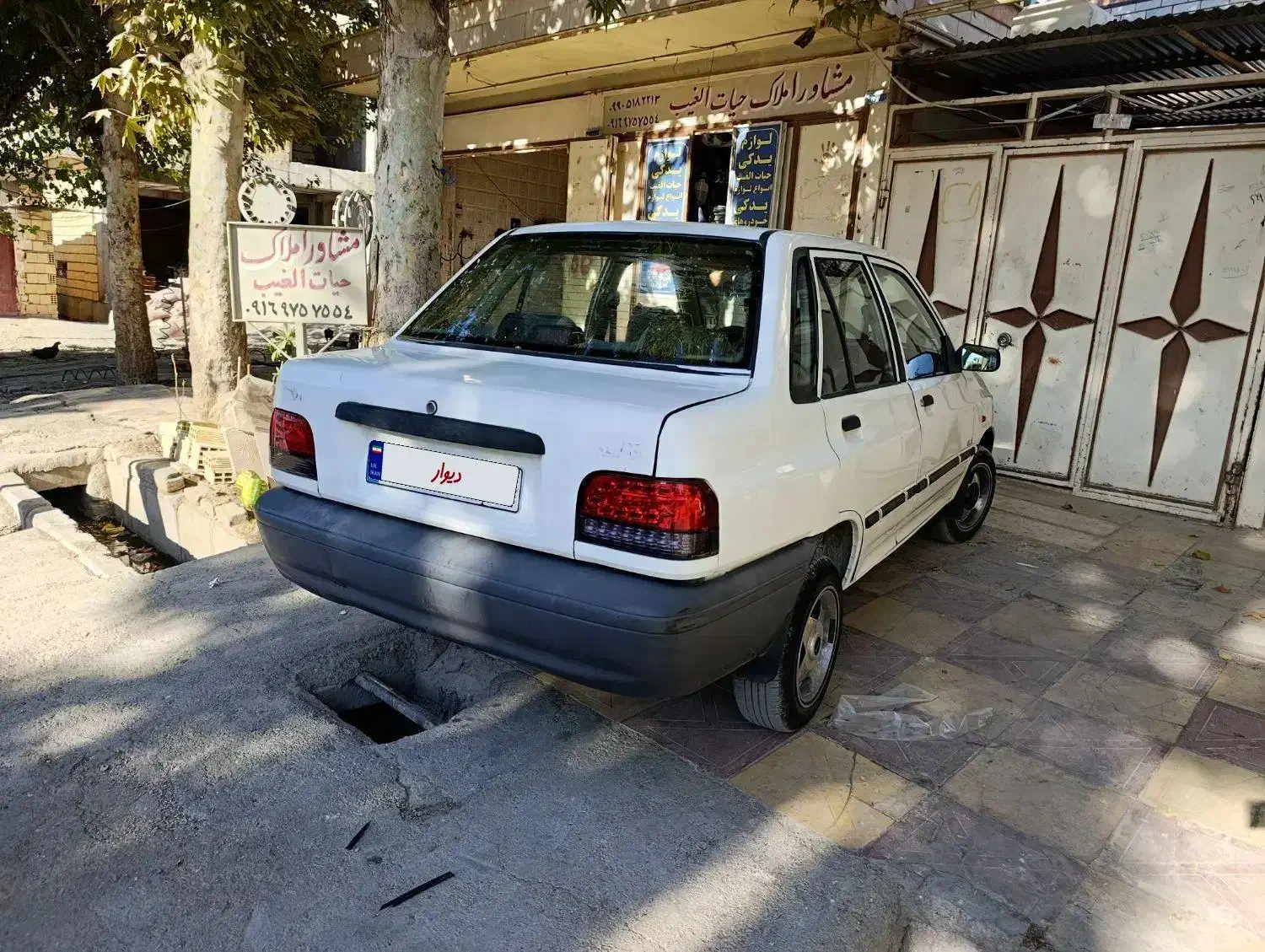 خودرو پراید، صبا آگهی ann_20912428