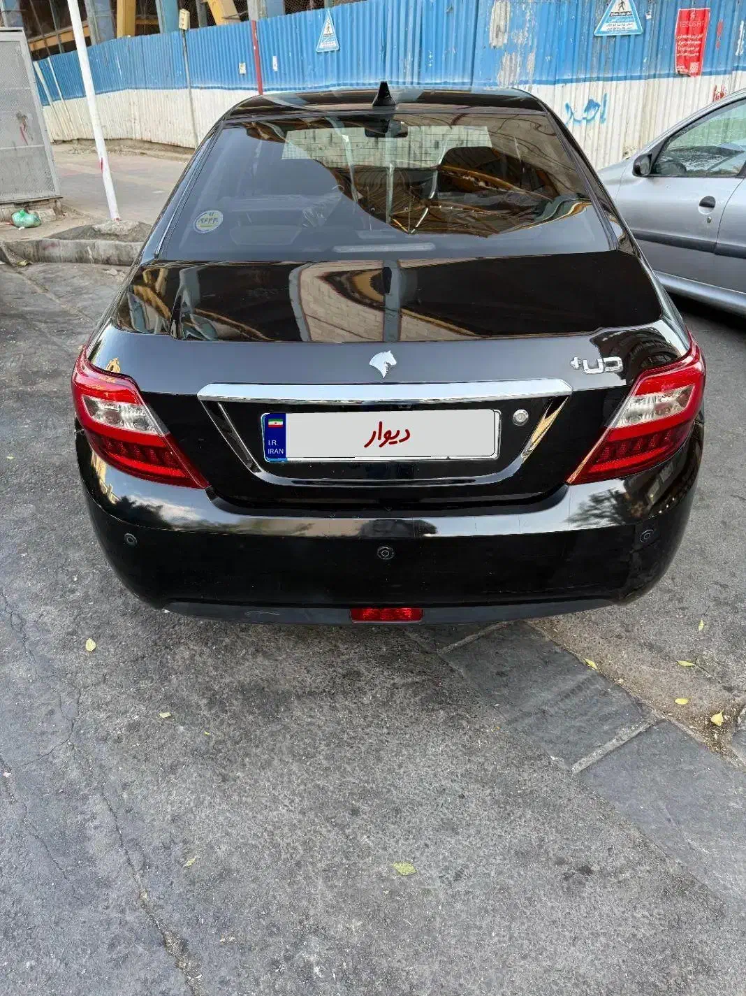 دنا پلاس توربو اتوماتیک - 1401