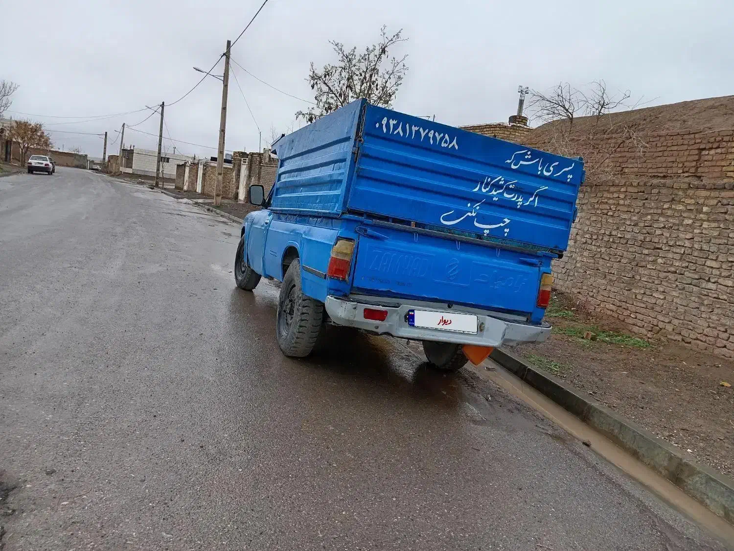 زامیاد وانت نیسانZ24 دوگانه سوز - 1384