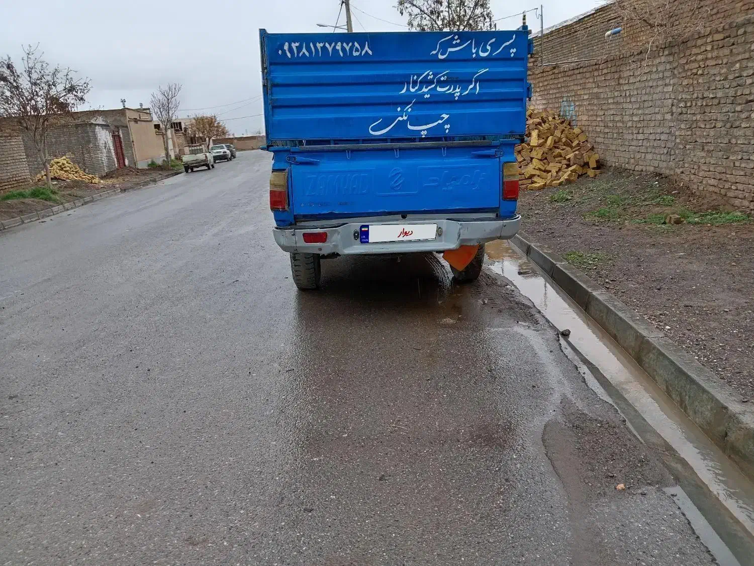 زامیاد وانت نیسانZ24 دوگانه سوز - 1384