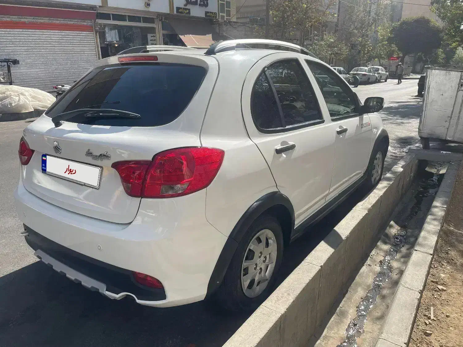 کوییک S پایه - 1401