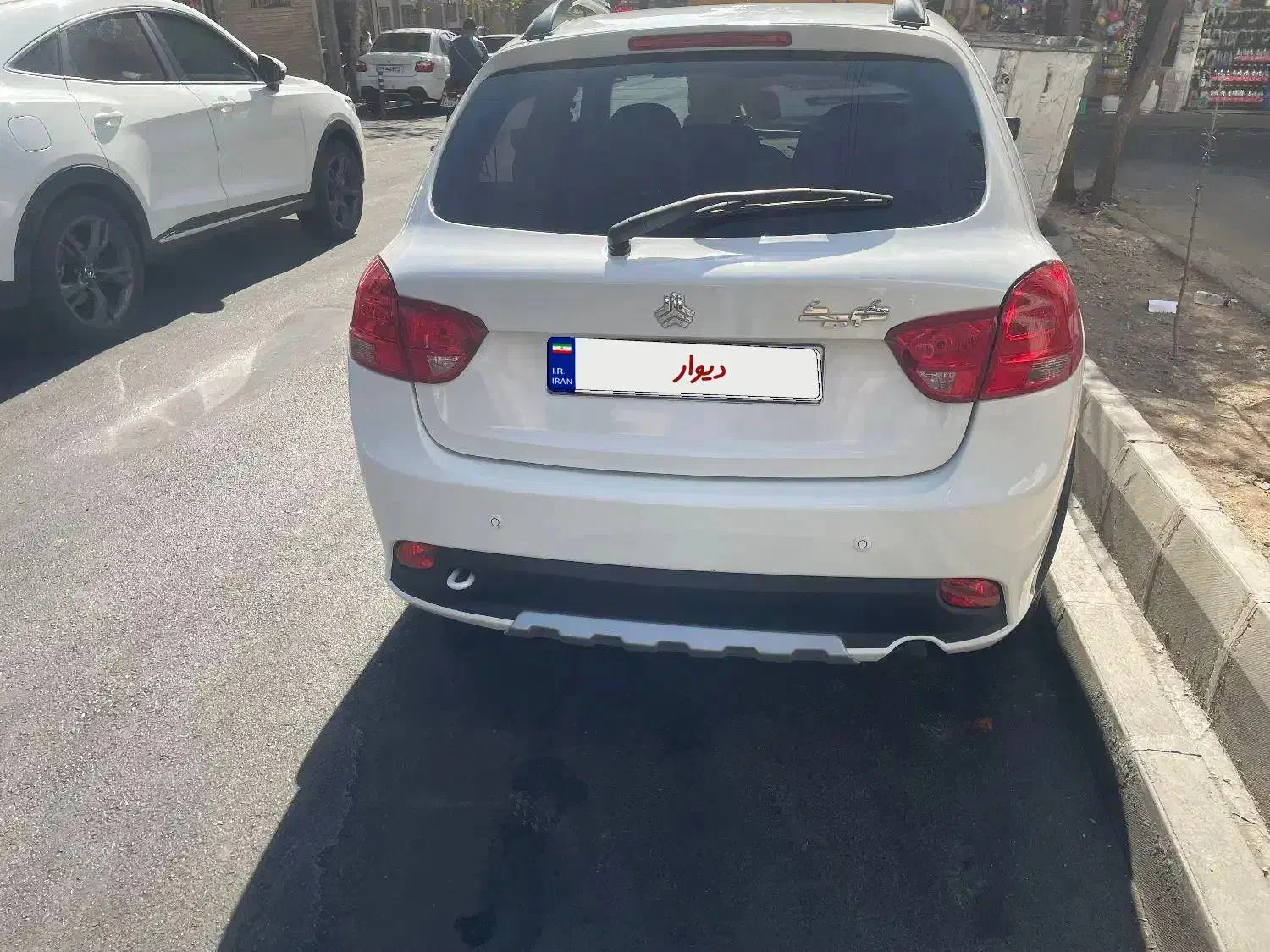 کوییک S پایه - 1401