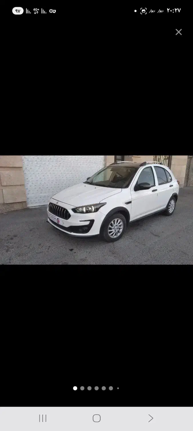 خودرو اطلس، G آگهی ann_20912493