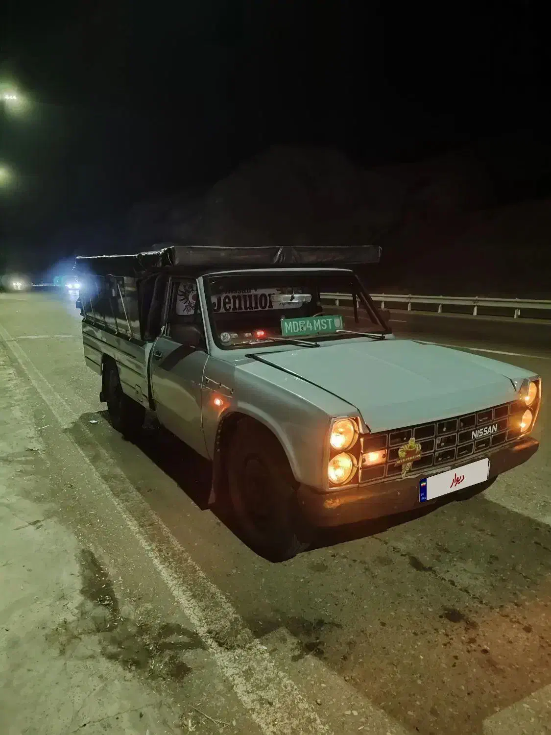 زامیاد وانت نیسانZ24 بنزینی - 1371