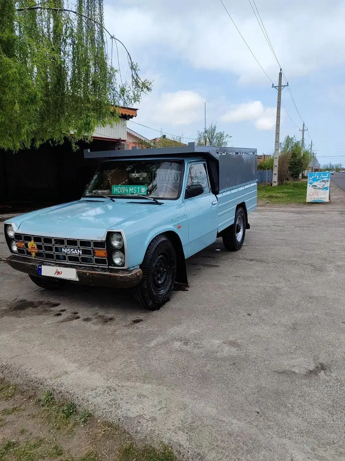 زامیاد وانت نیسانZ24 بنزینی - 1371