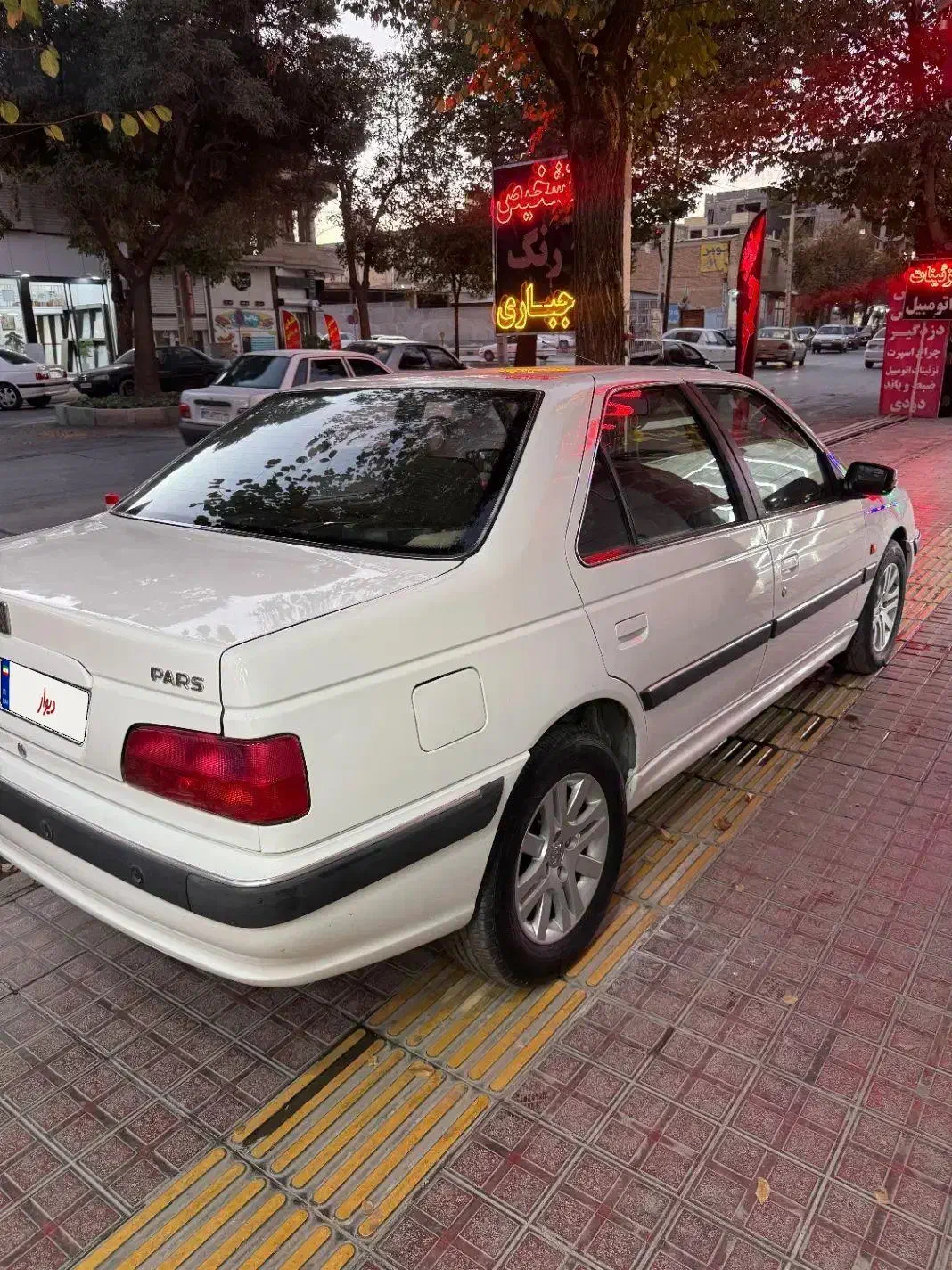 خودرو پژو، پارس آگهی ann_20912517