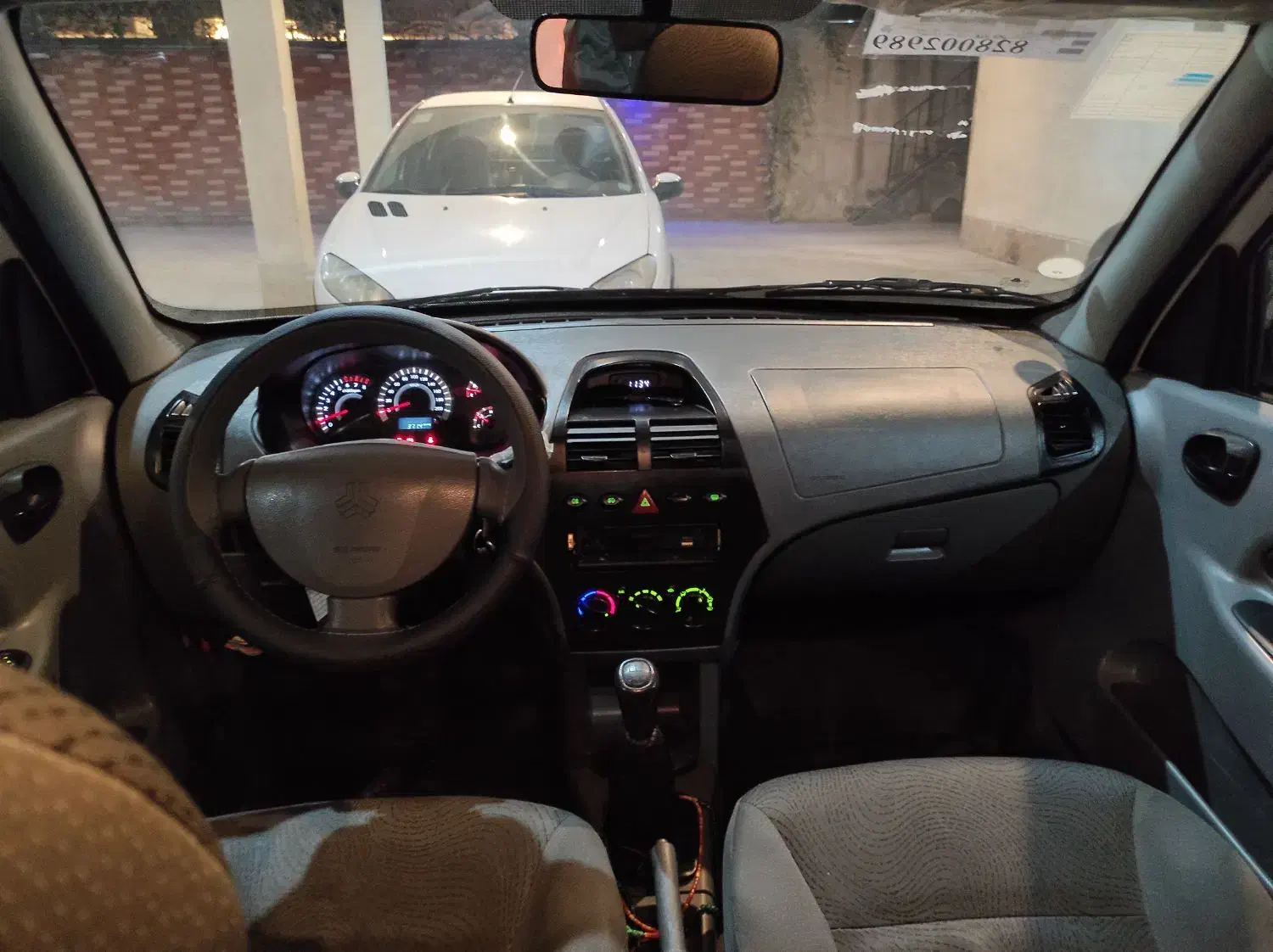 تیبا 2 EX رینگ آلومینیومی - 1400