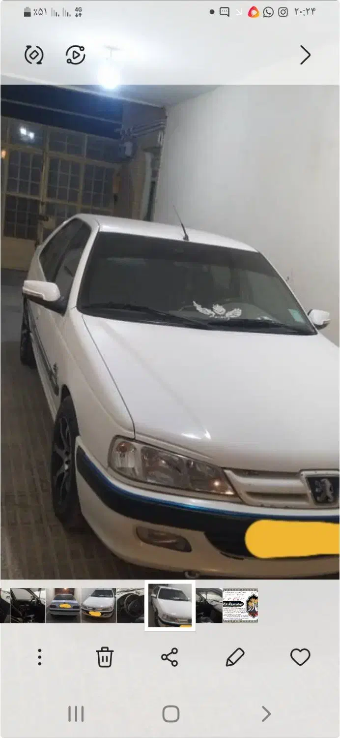 خودرو پژو، پارس آگهی ann_20912539