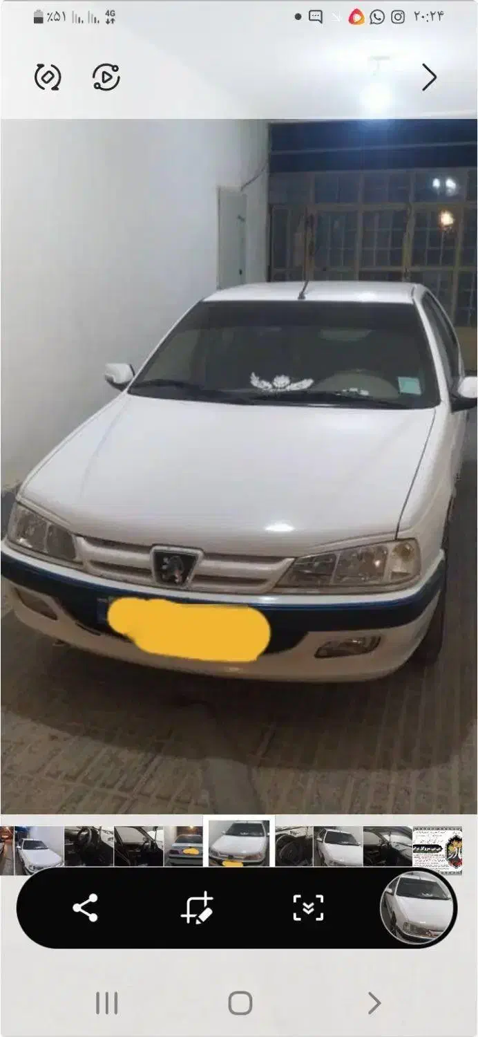 پژو پارس سال - 1395