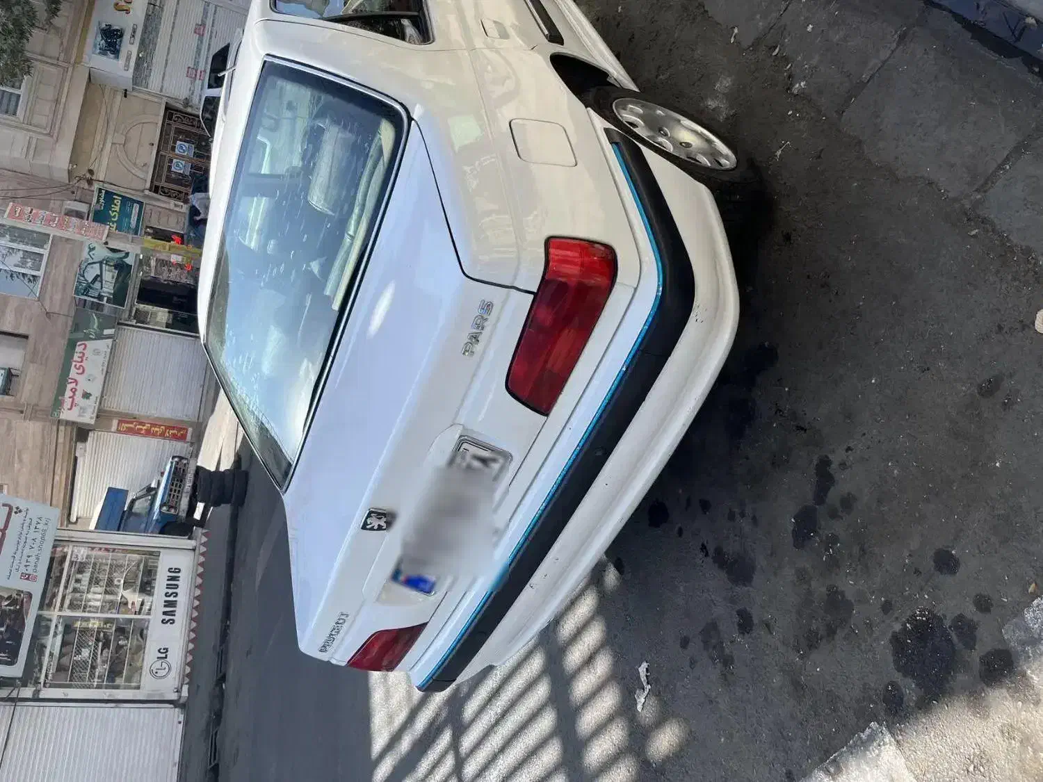 پژو پارس سال - 1397