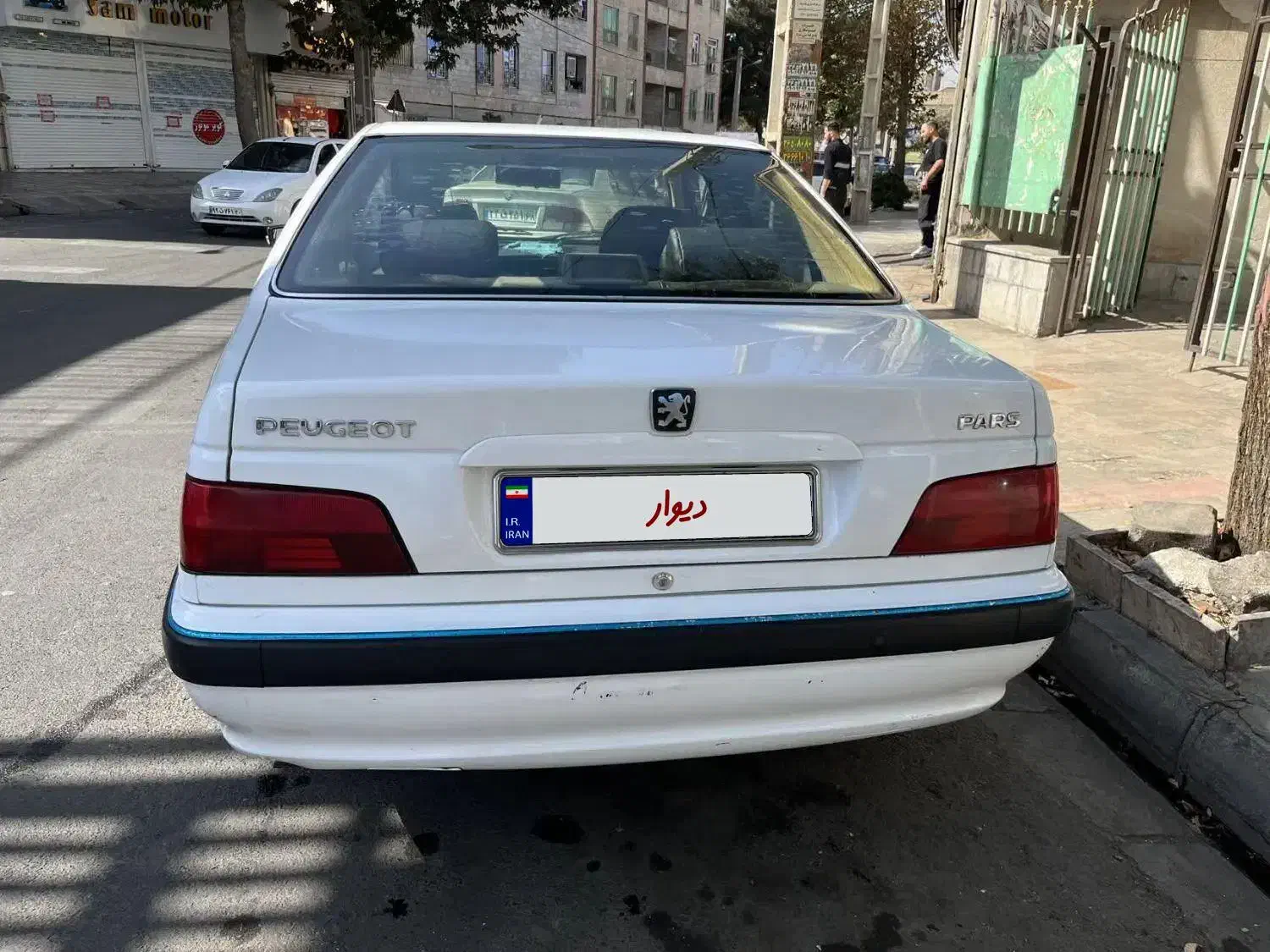 پژو پارس سال - 1397