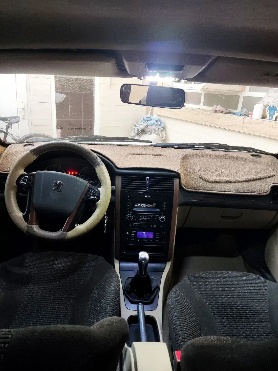 پژو پارس LX - 1400