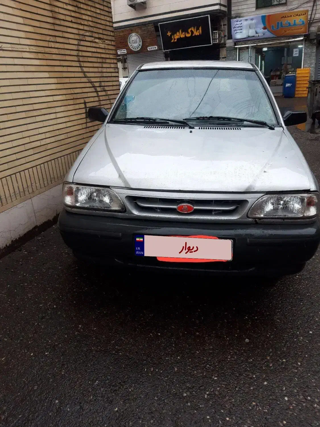 خودرو پراید، 141 آگهی ann_20912579