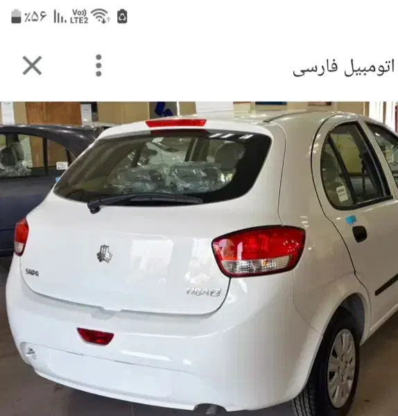 خودرو تیبا، 2 آگهی ann_20912618
