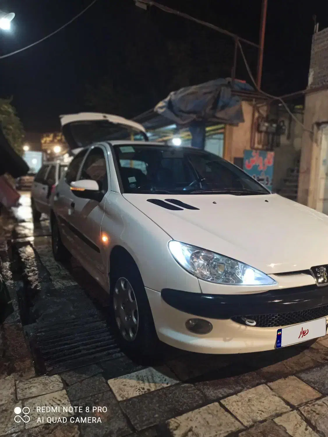 پژو 206 تیپ 2 - 1397