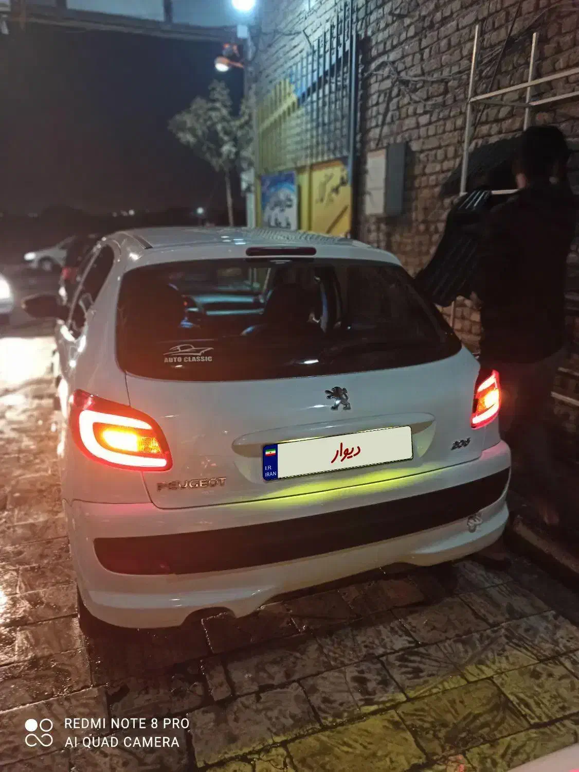 پژو 206 تیپ 2 - 1397