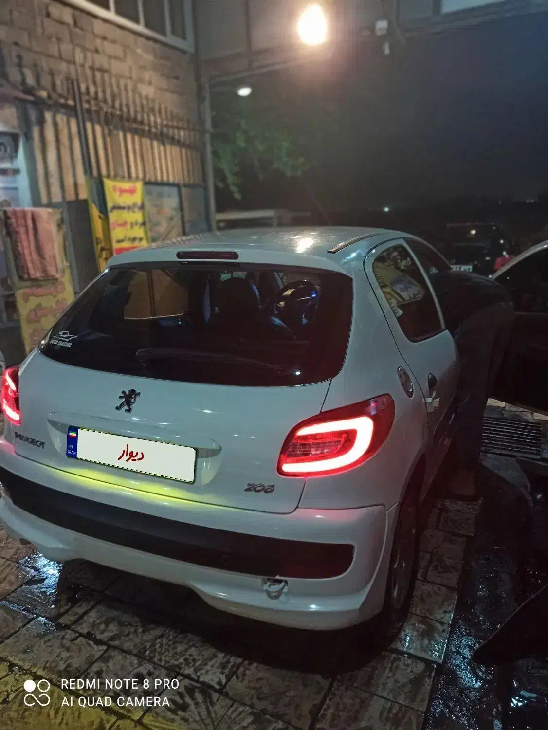 پژو 206 تیپ 2 - 1397