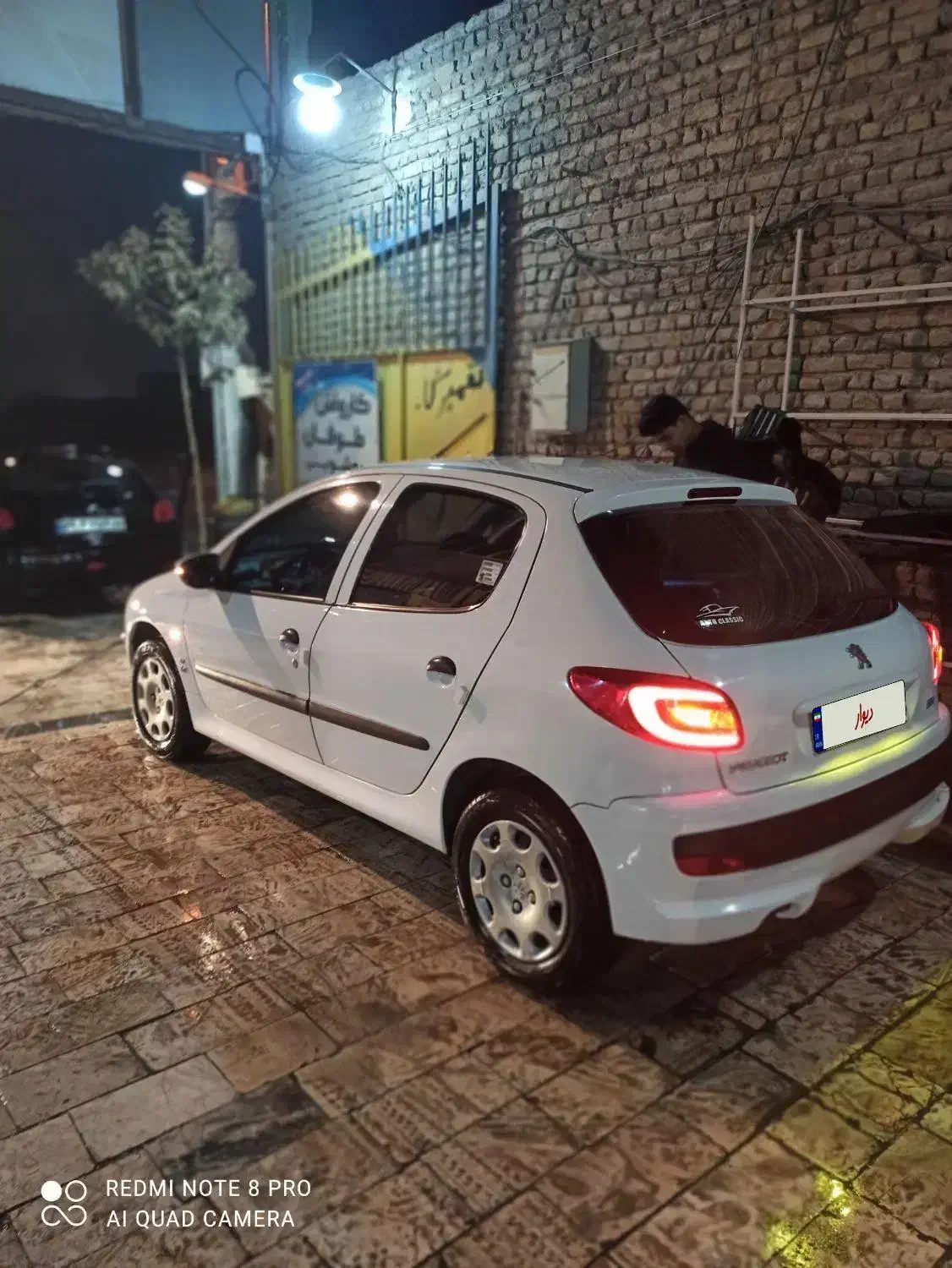 پژو 206 تیپ 2 - 1397