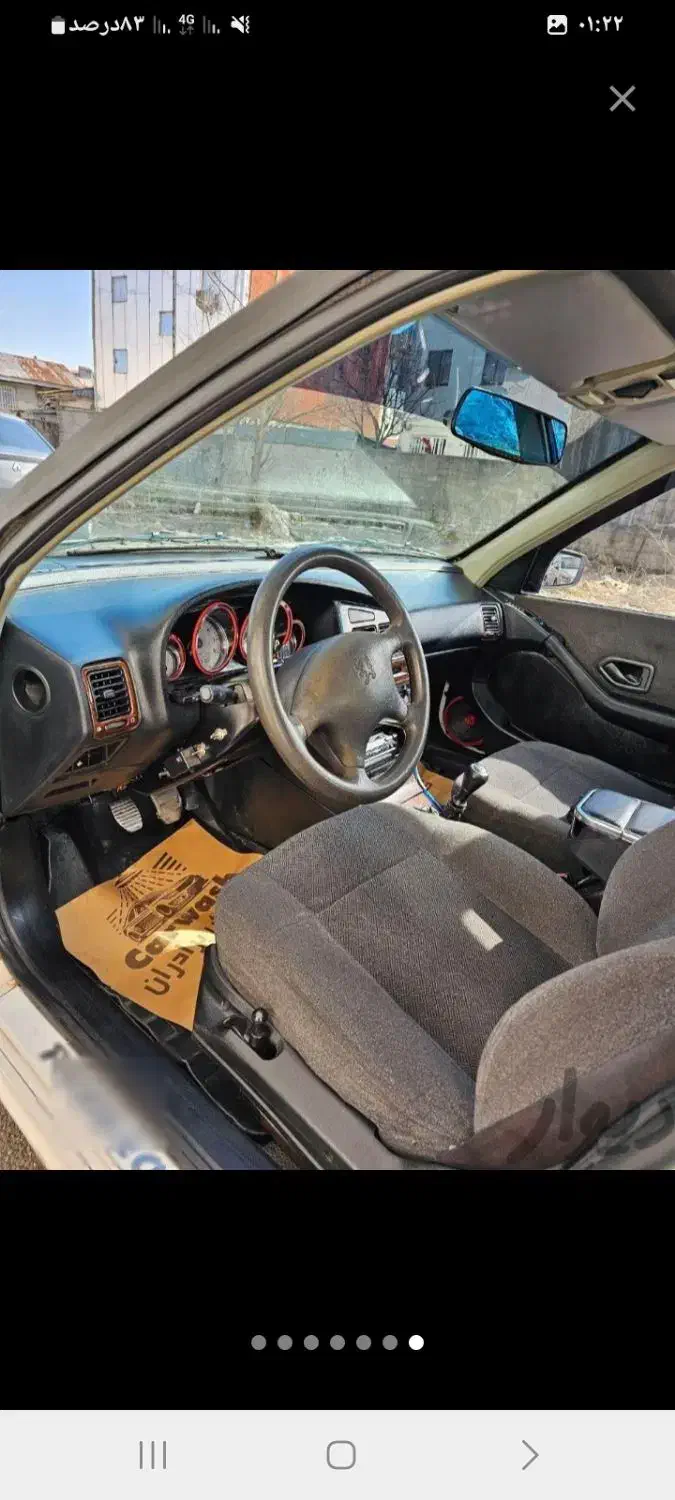 پژو پارس دوگانه سوز - 1381