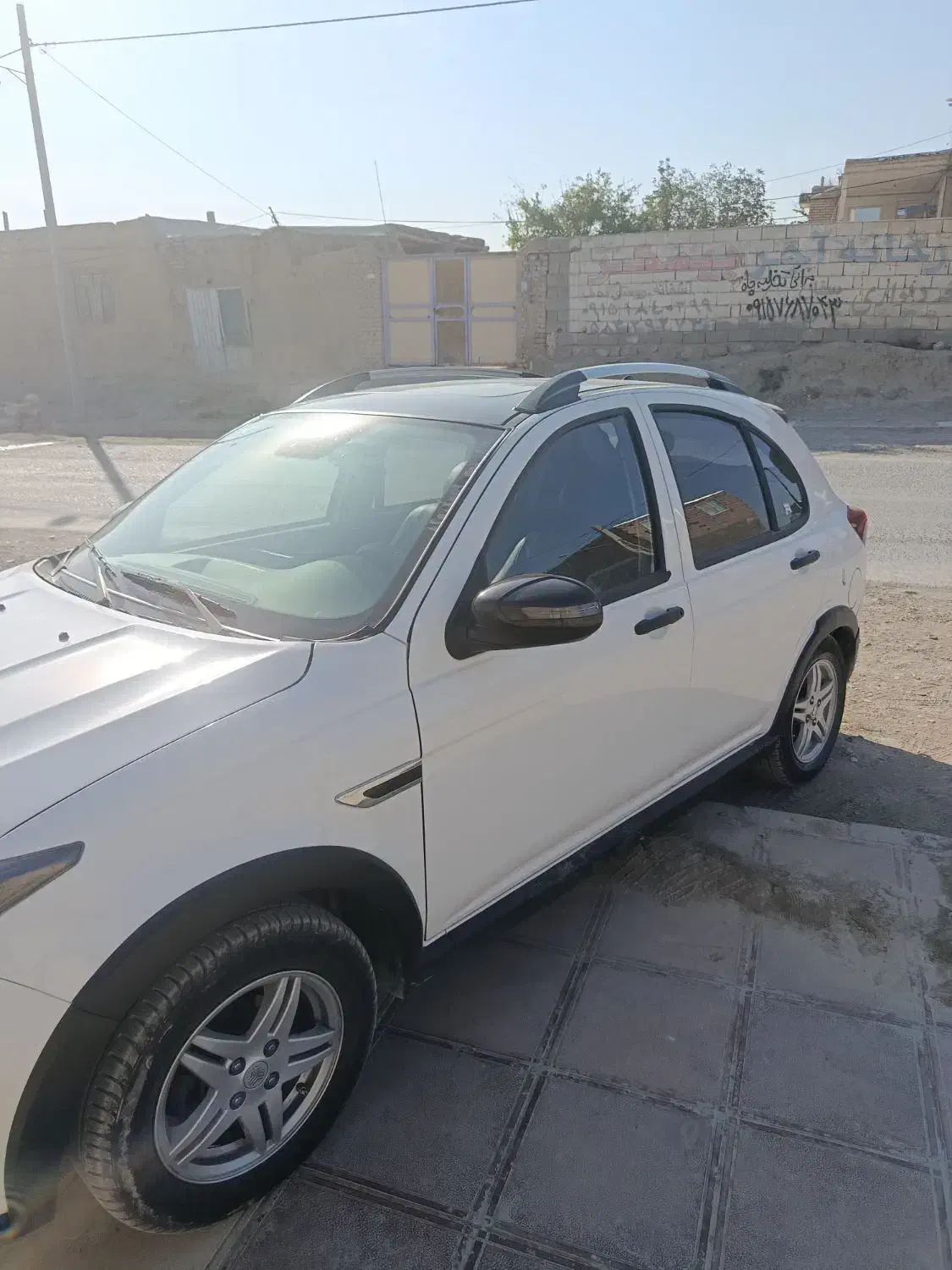 اطلس G دنده ای - 1403