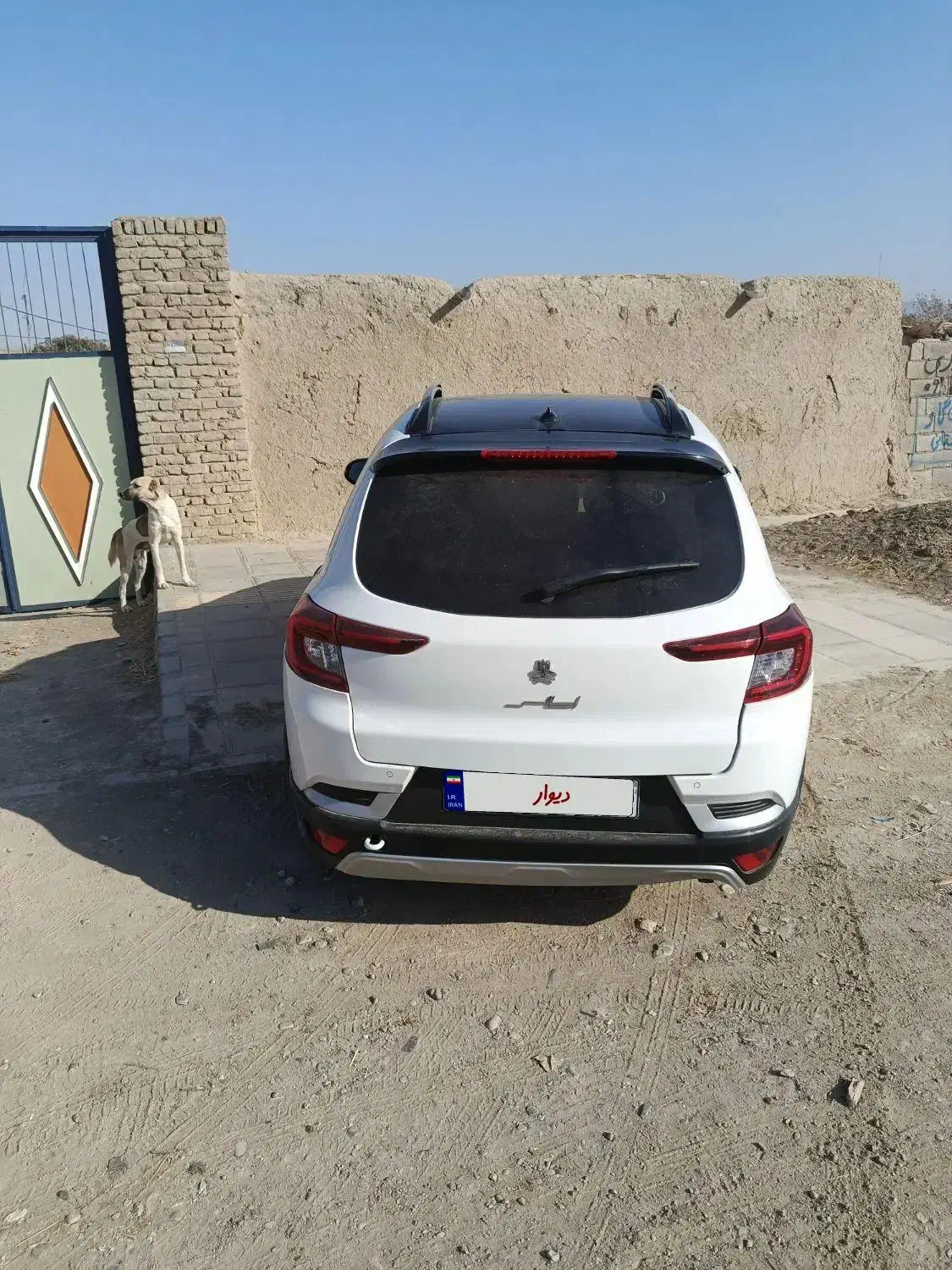 اطلس G دنده ای - 1403