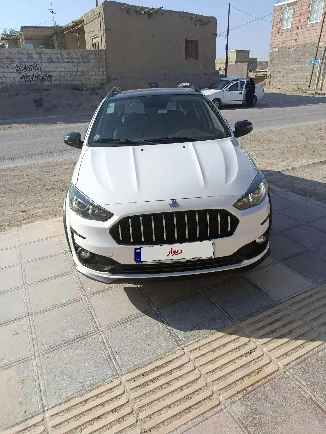 اطلس G دنده ای - 1403