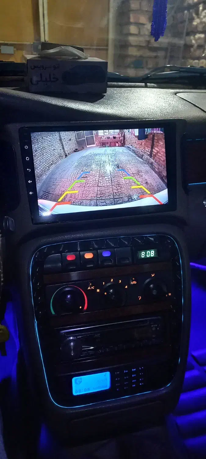 سمند LX XU7 - 1392