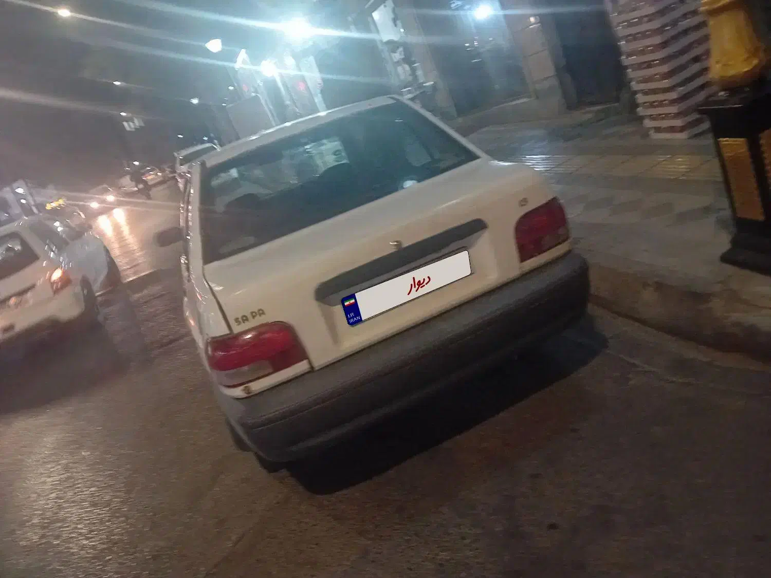 خودرو پراید، صبا آگهی ann_20912707