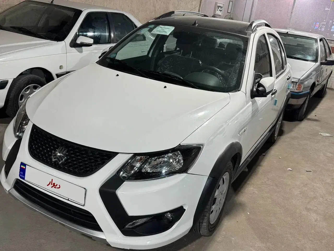 کوییک S پایه - 1402