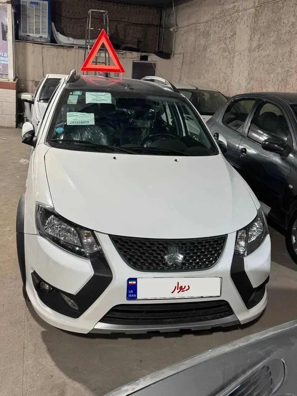 کوییک S پایه - 1402