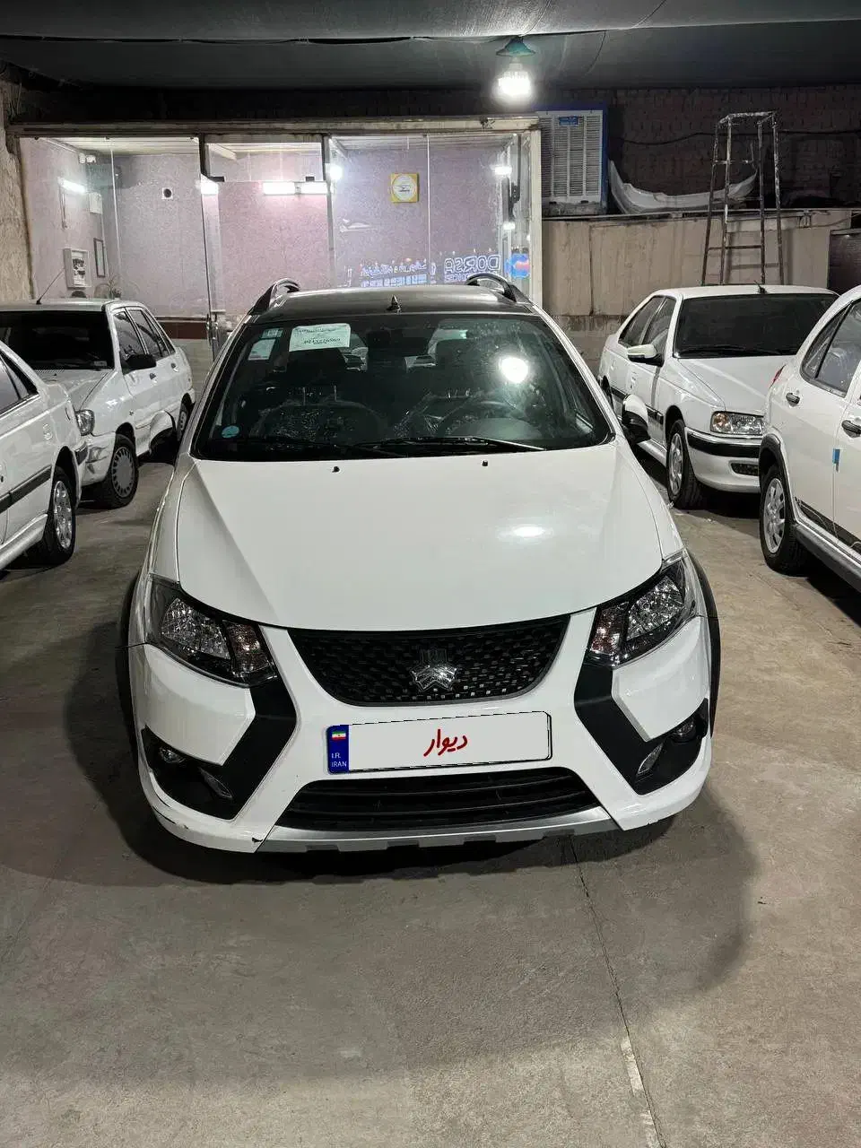 کوییک S پایه - 1402