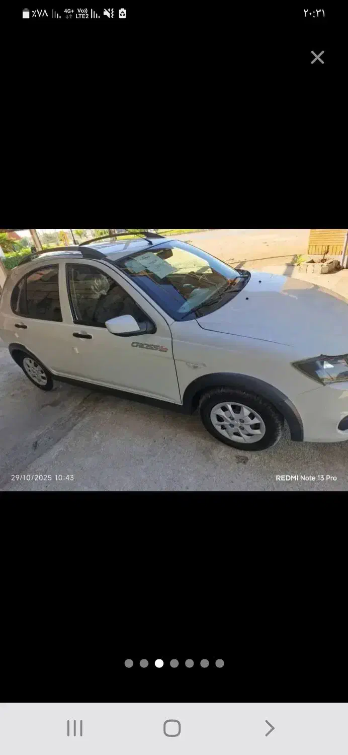 کوییک معمولی دنده‌ای - 1401