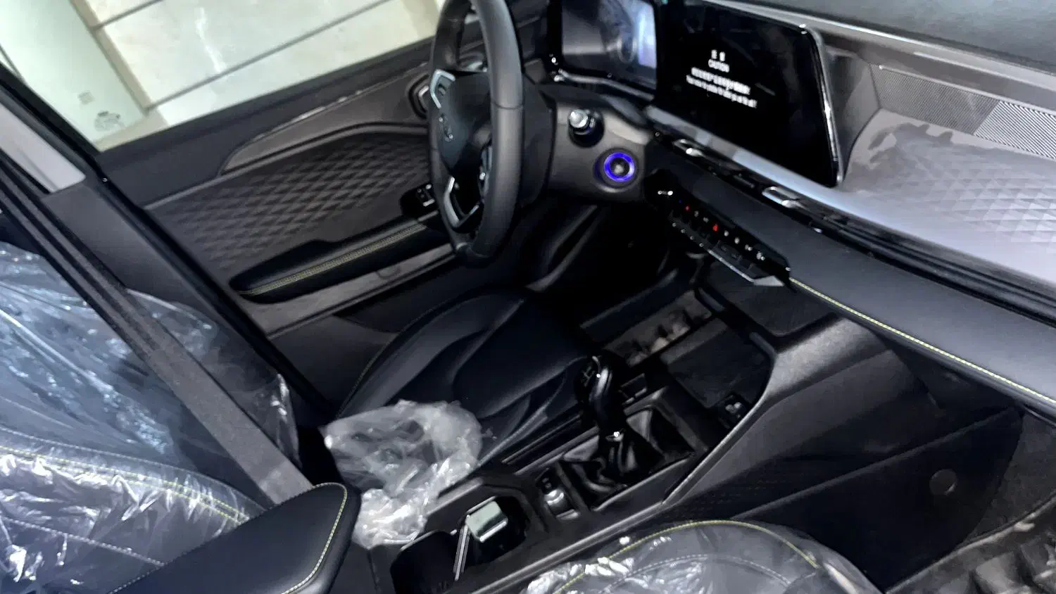 ام وی ام X33 کراس اتوماتیک - 1404