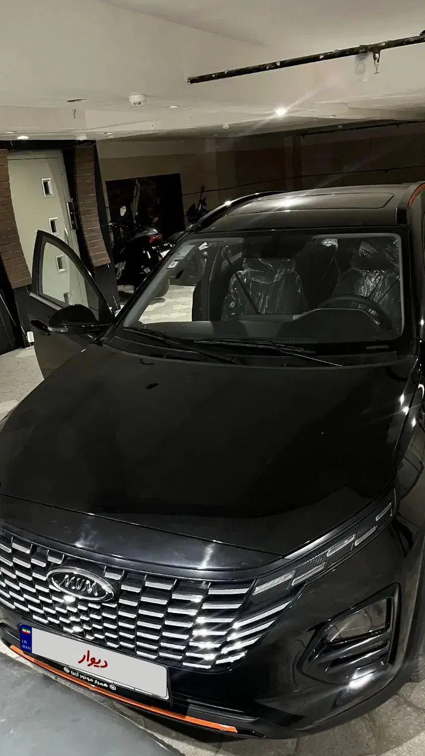 ام وی ام X33 کراس اتوماتیک - 1404