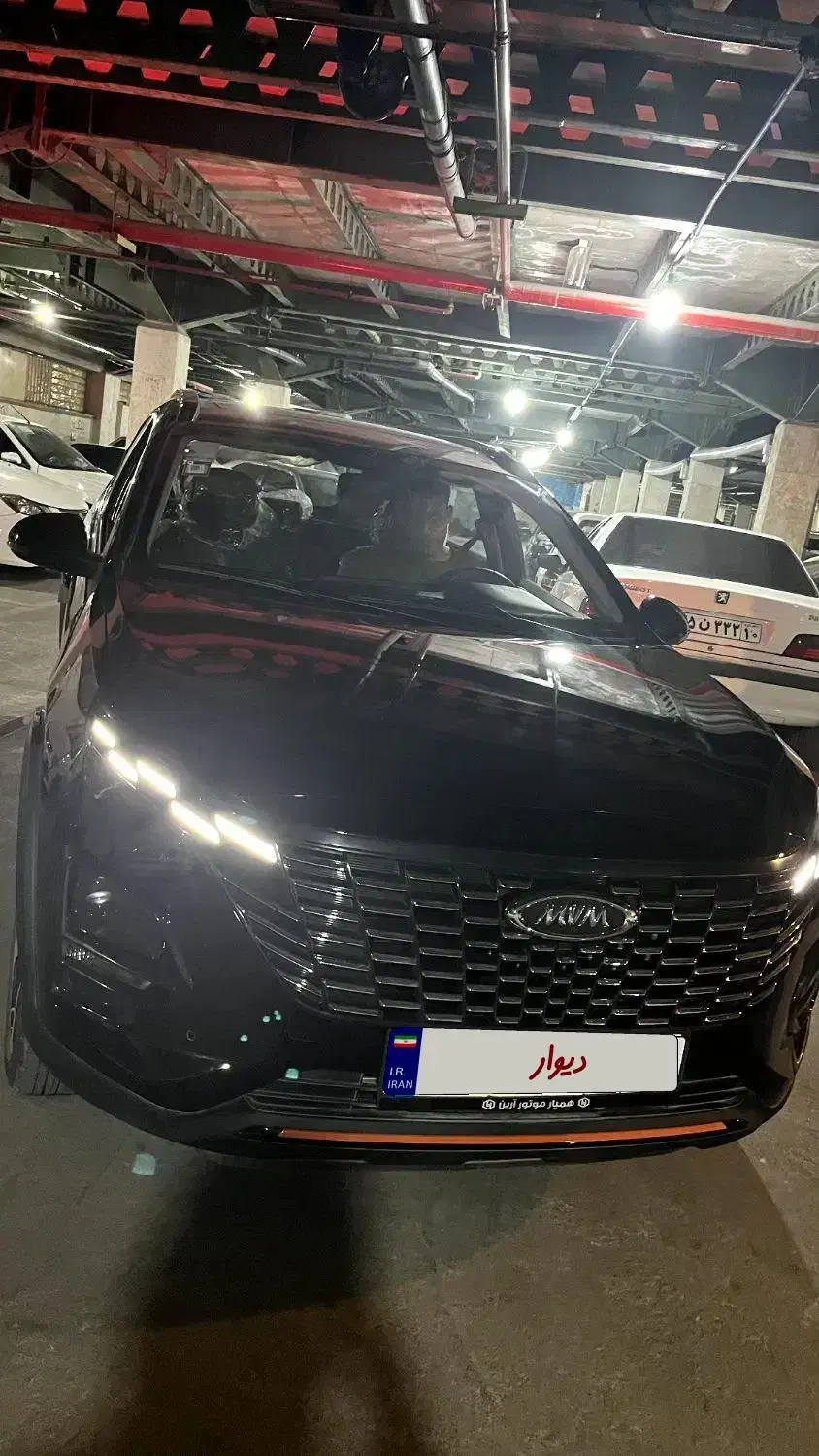 ام وی ام X33 کراس اتوماتیک - 1404