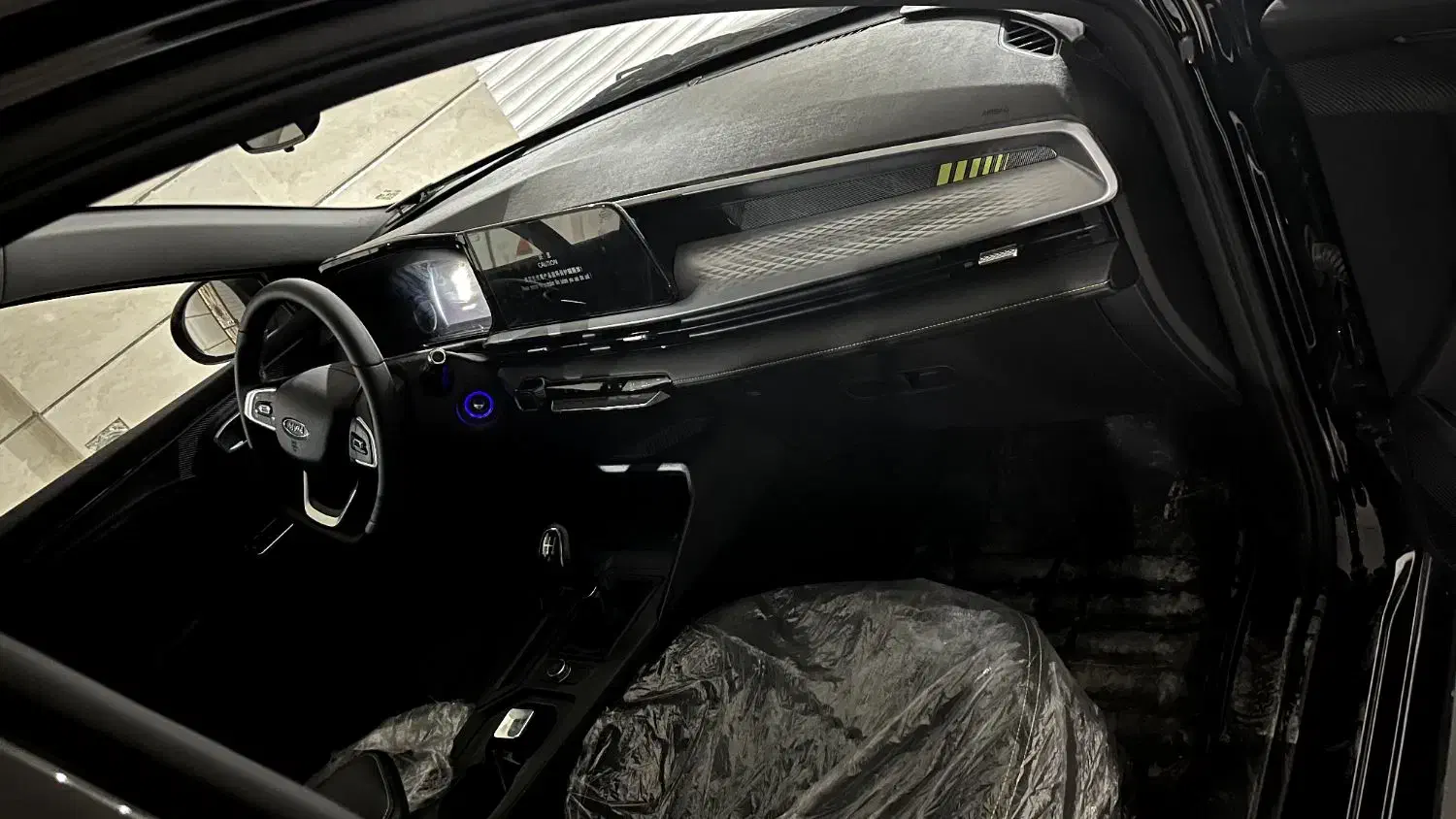 ام وی ام X33 کراس اتوماتیک - 1404