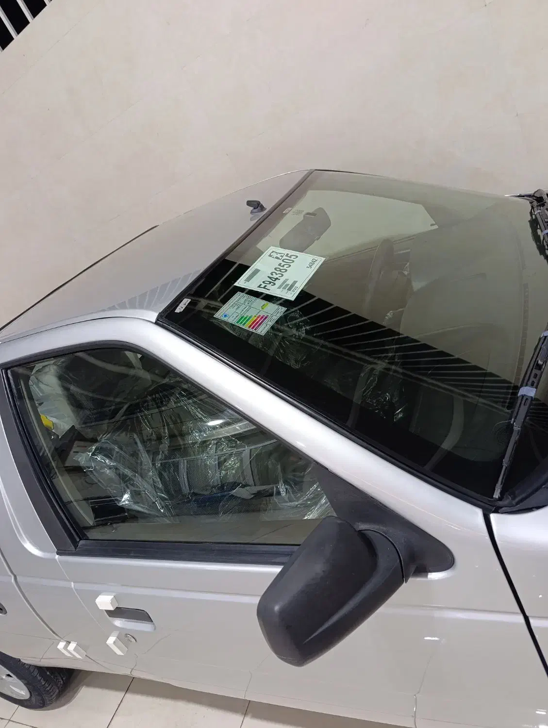 خودرو آریسان، 2 آگهی ann_20912812